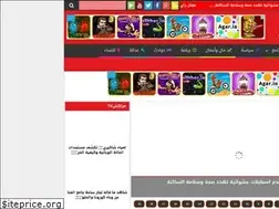 Sites similar to marrakech-online.net