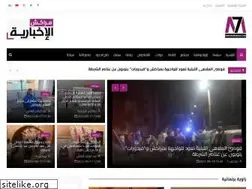 Sites similar to marrakech7.com