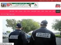 Sites similar to marrakechalyaoum.com