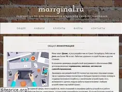 Sites similar to marrginal.ru