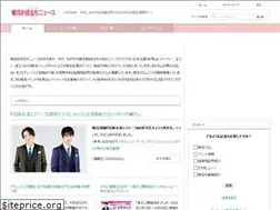 Sites similar to marriage-blog.info