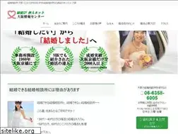 Sites similar to marriage-chance.com