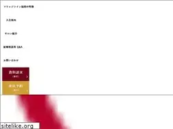 Sites similar to marriage-line.com
