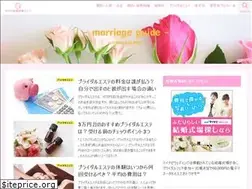 Sites similar to marriage-park.info
