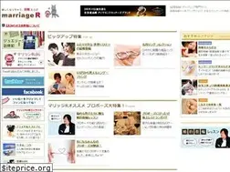 Sites similar to marriage-r.com
