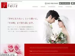 Sites similar to marriage.work