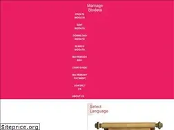 Sites similar to marriagebiodata.in