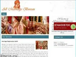 Sites similar to marriageregistrationdelhi.com