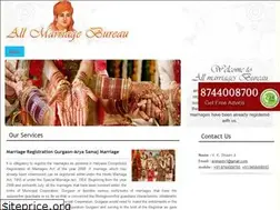 Sites similar to marriageregistrationgurgaon.com