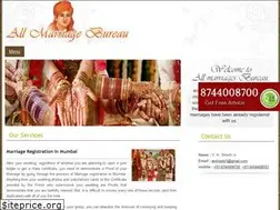 Sites similar to marriageregistrationmumbai.com
