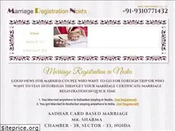Sites similar to marriageregistrationnoida.com