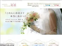 Sites similar to marricon-kanon.com