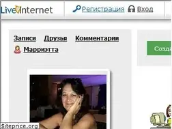 Sites similar to marrietta.ru