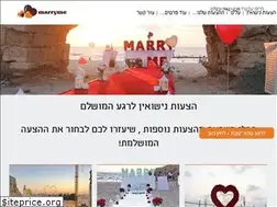 Sites similar to marrime.co.il