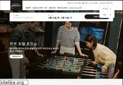 Sites similar to marriott.co.kr
