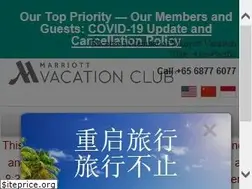 Sites similar to marriottasiaholidays.com