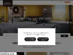 Sites similar to marriottbonvoyasia.jp