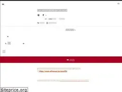 Sites similar to marriottwaikiki.jp