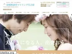 Sites similar to marriring.jp