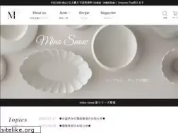 Sites similar to marrondupainshop.net