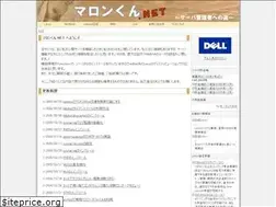 Sites similar to marronkun.net