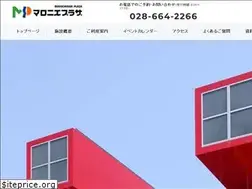 Sites similar to marronnierplaza.jp