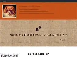 Sites similar to marronscoffee.jp
