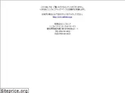 Sites similar to marrowjp.net
