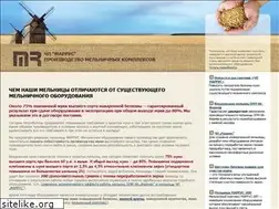 Sites similar to marrus.com.ua