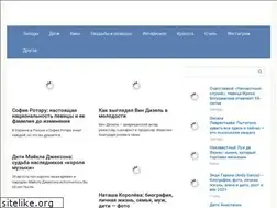Sites similar to marry-online.ru