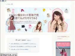 Sites similar to marrygaret.jp