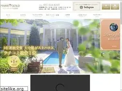 Sites similar to marrygold-geihinkan.com