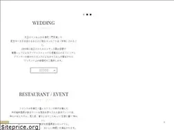 Sites similar to marrygold-mojiko.jp