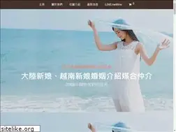 Sites similar to marryher.org