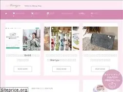 Sites similar to marryjushop.com