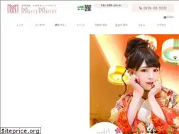 Sites similar to marrymariee.jp