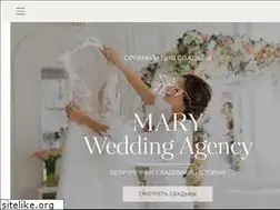 Sites similar to marryme.ua