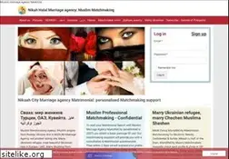 Sites similar to marrymecity.com
