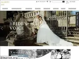 Sites similar to marrymejapan.co.jp