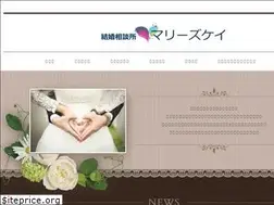 Sites similar to marrys-k.jp