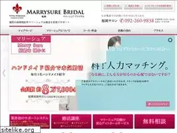 Sites similar to marrysure.com