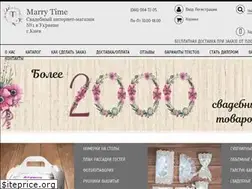 Sites similar to marrytime.com.ua