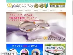Sites similar to marrytopaz.com