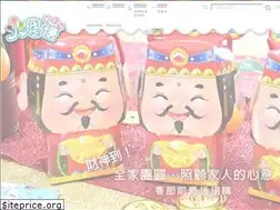 Sites similar to mars-candy.com.tw