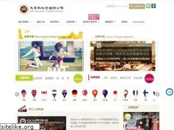 Sites similar to mars-edu.com