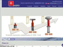 Sites similar to mars-energo.ru