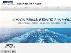 Sites similar to mars-ghd.co.jp