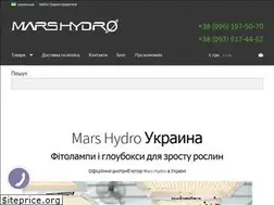 Sites similar to mars-hydro.com.ua