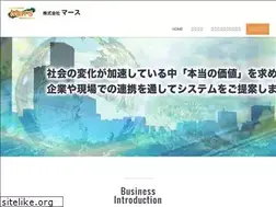 Sites similar to mars-japan.com