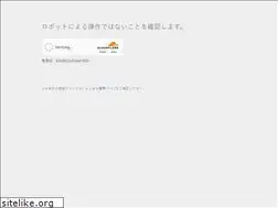 Sites similar to mars-official.com